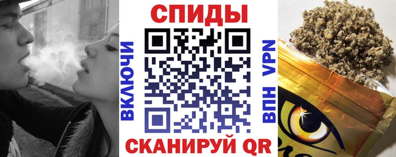 что такое   Лебедянь  БУТИРАТ GHB 