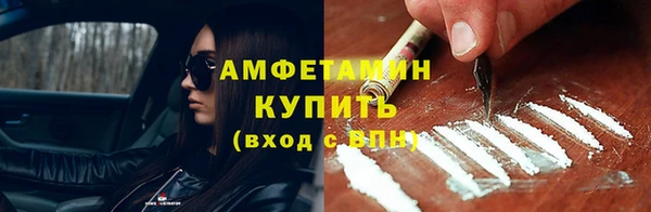 прущие крисы Алексеевка