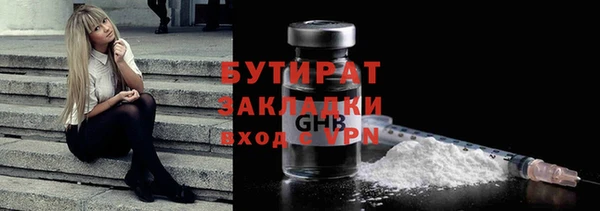 mix Абаза