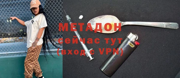 прущие крисы Алексеевка