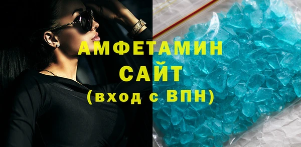 прущая мука Абдулино