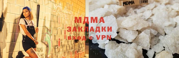 меф Алексин